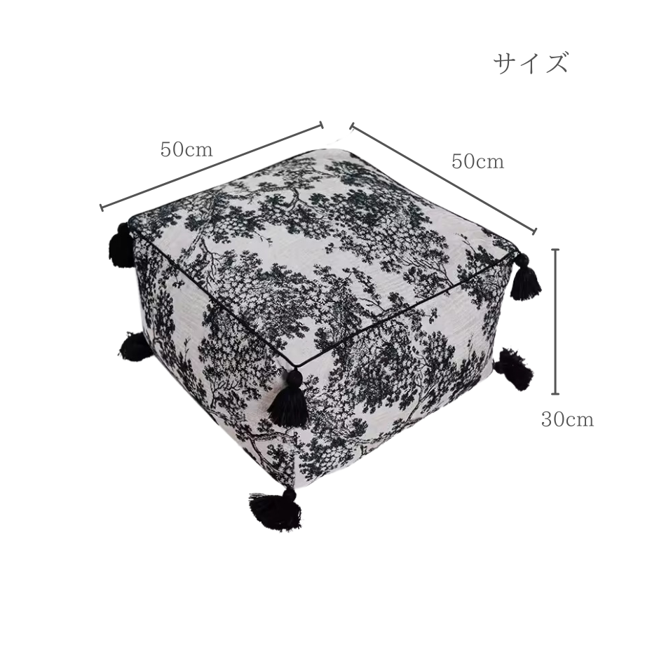 和モダンスクエアタッセルクッション