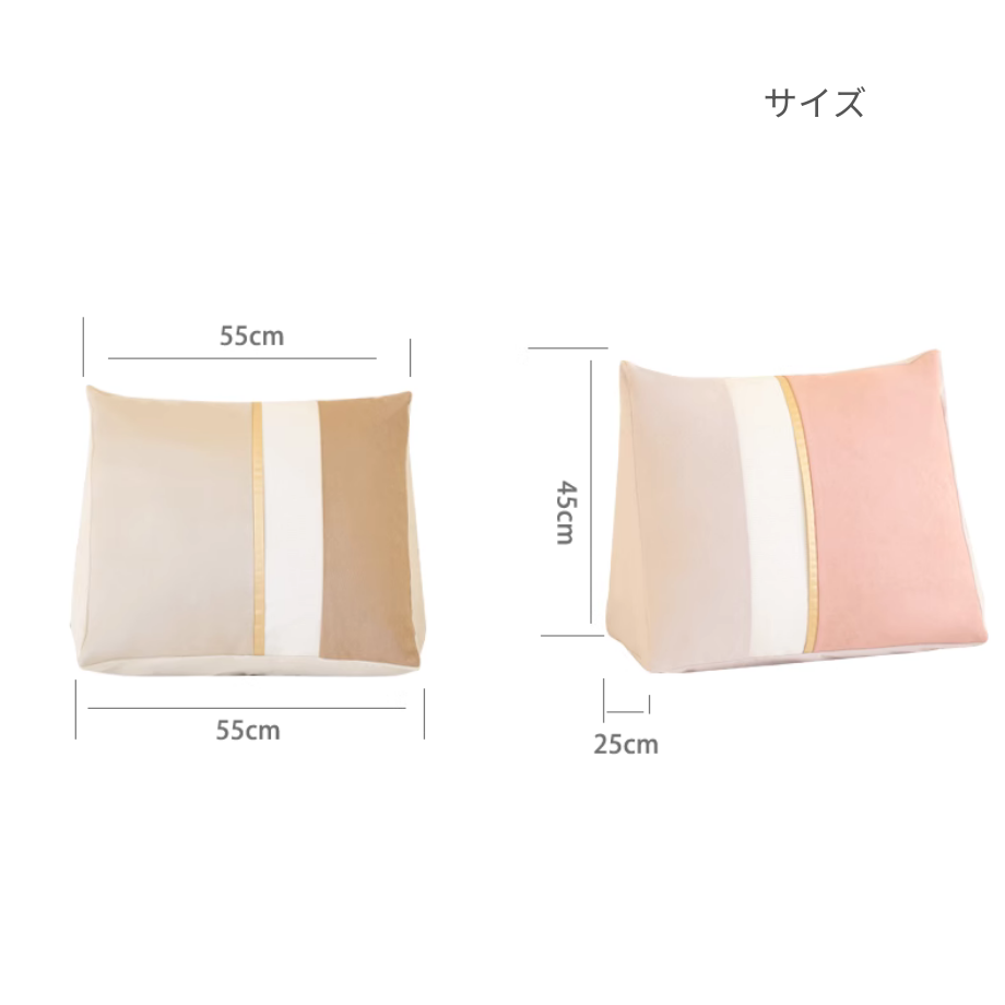 フェミニンミニベッドサイドクッション