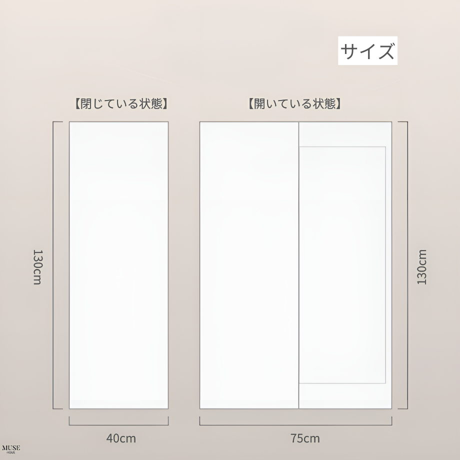 フレンチクリームスカルプチャーライクアートミラー