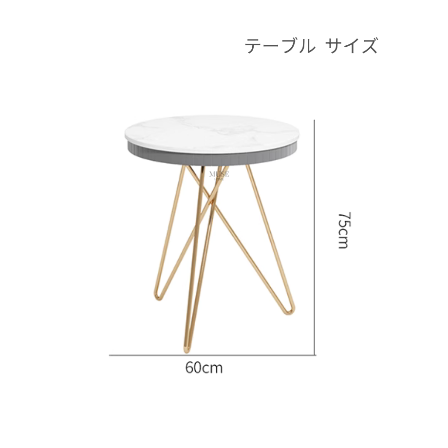 ノルディックペタルライクチェア&テーブルセット