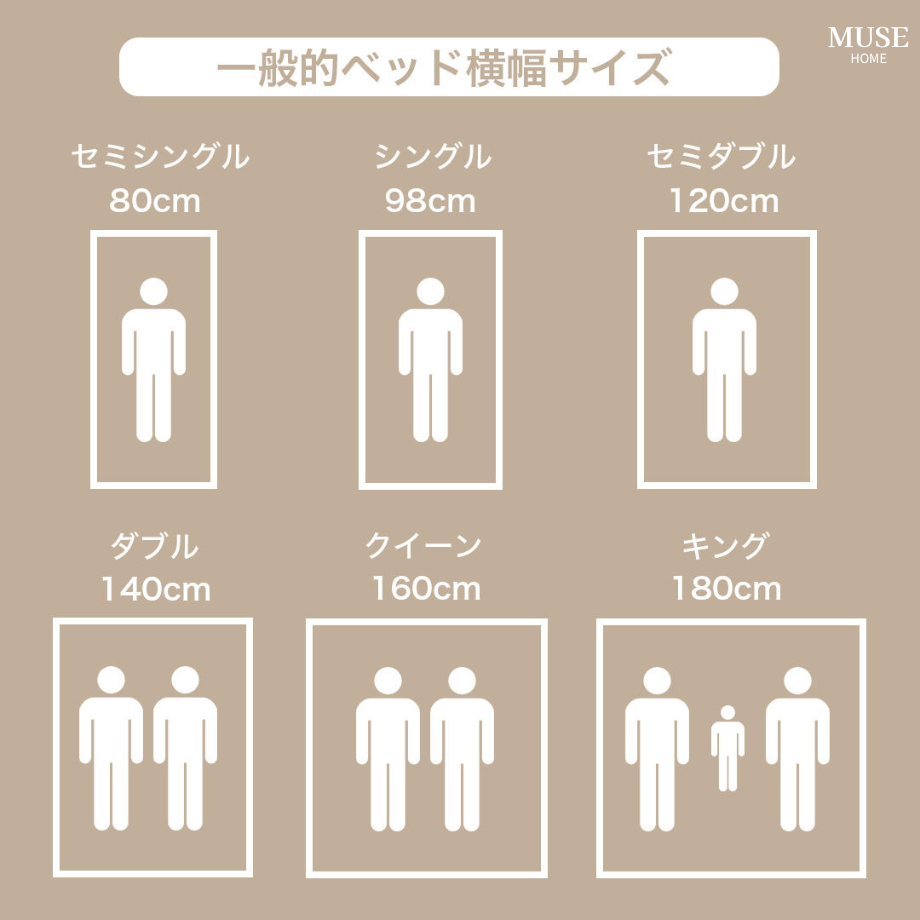 ライトラグジュアリークールキルトベッドリネンセット