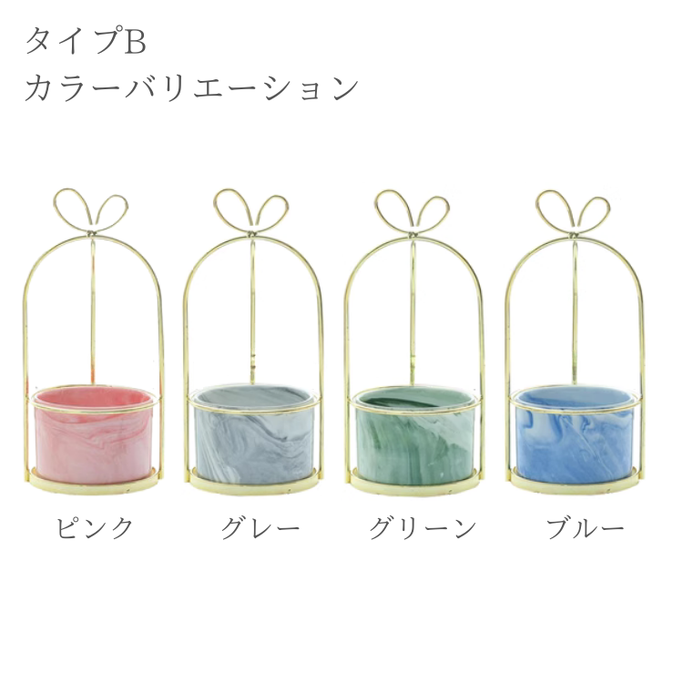 スイートアイアンフラワーベース