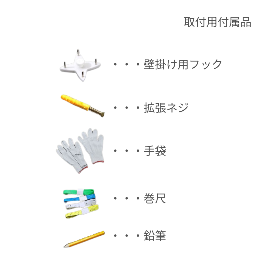 ナチュラルローズウォールアート