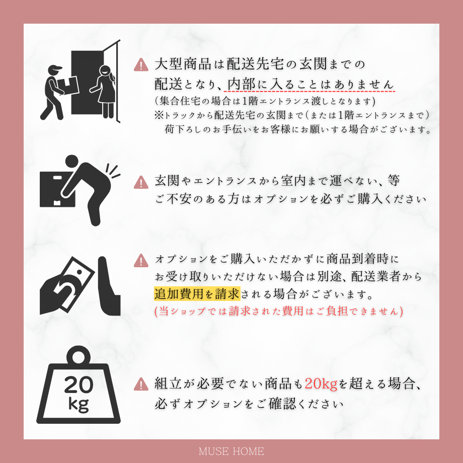 エレガントロングソファスツール