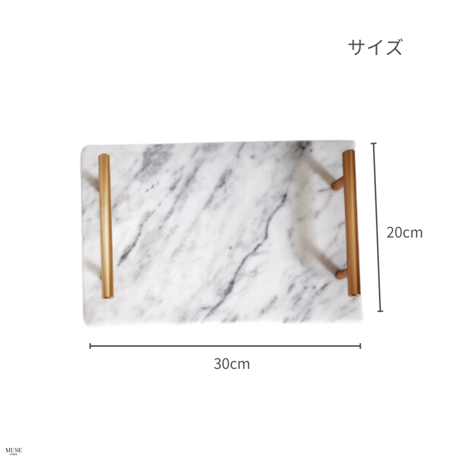 大理石モダンジュエリーゴールドバートレイ