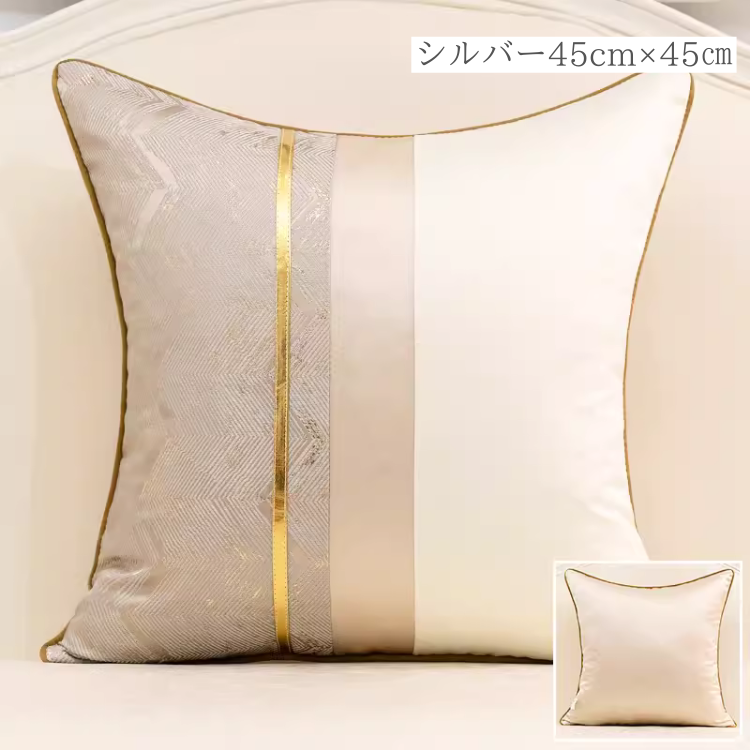 ハイエンドファッションアートクッション