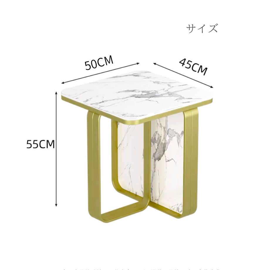 マーブル調ユニークサイドテーブル