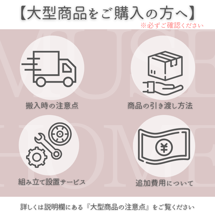 ラグジュアリーパンプキンソファ(ダブル&トリプル)