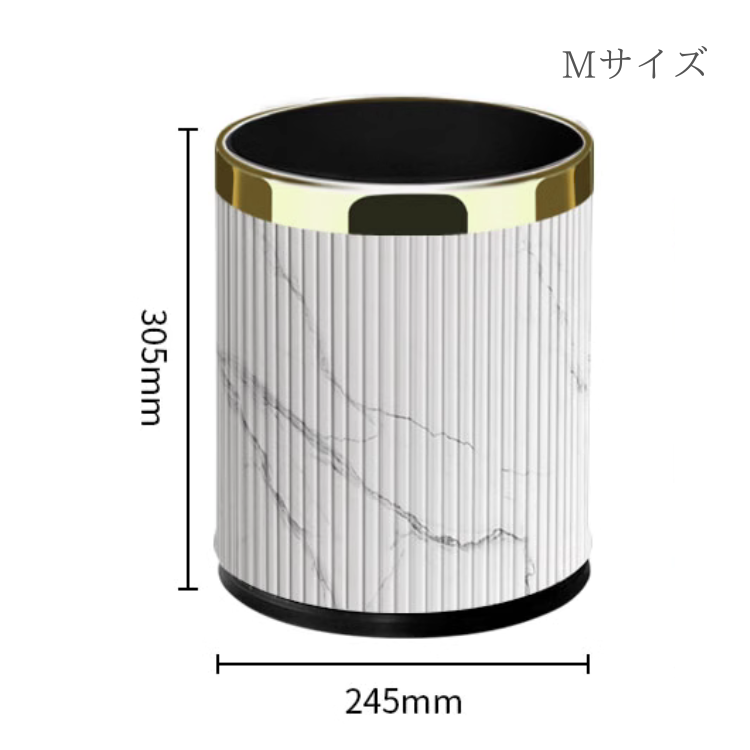 マーブル調ゴールドモダンダストボックス