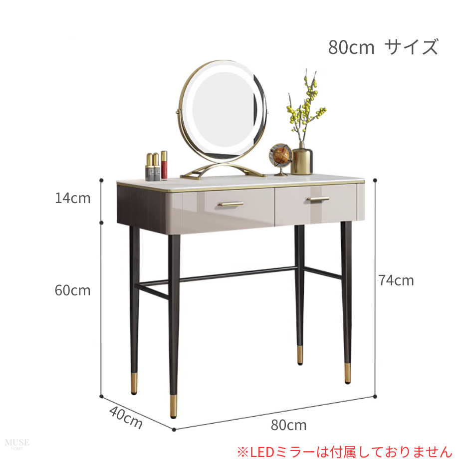 ハイエンドモダンスモールドレッシングテーブル