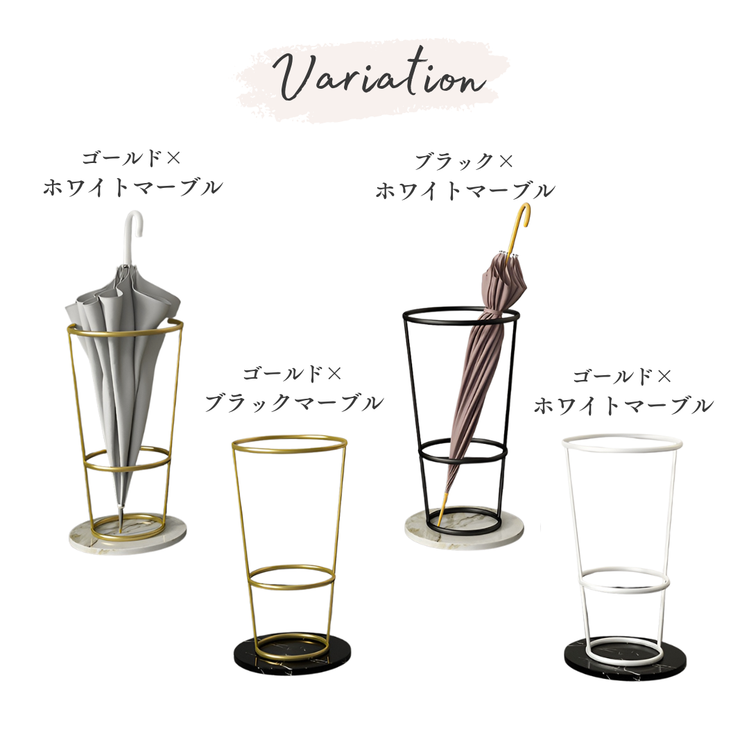 ロイヤルホテルライク大理石アンブレラスタンド