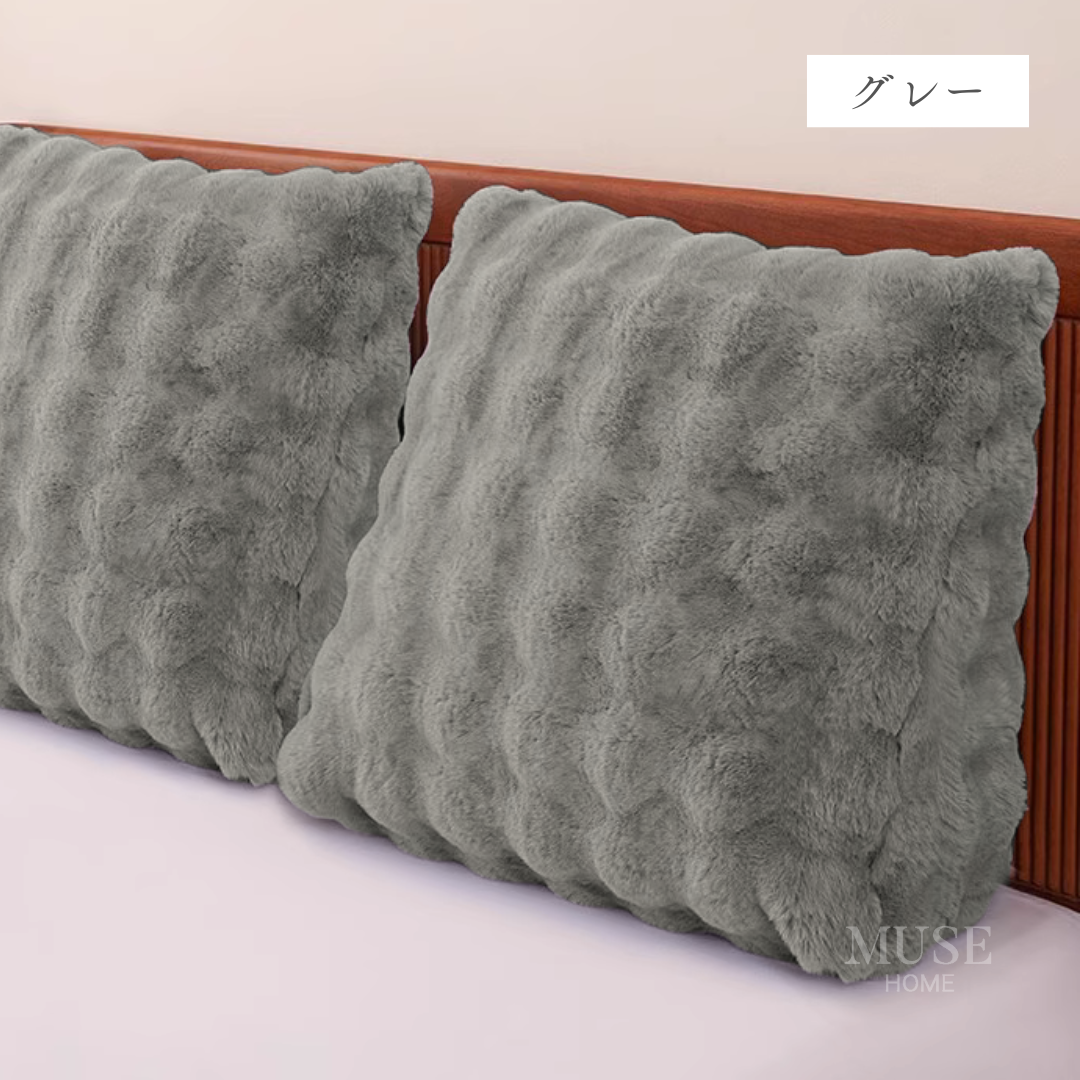 ラグジュアリーウォームベッドサイドクッション