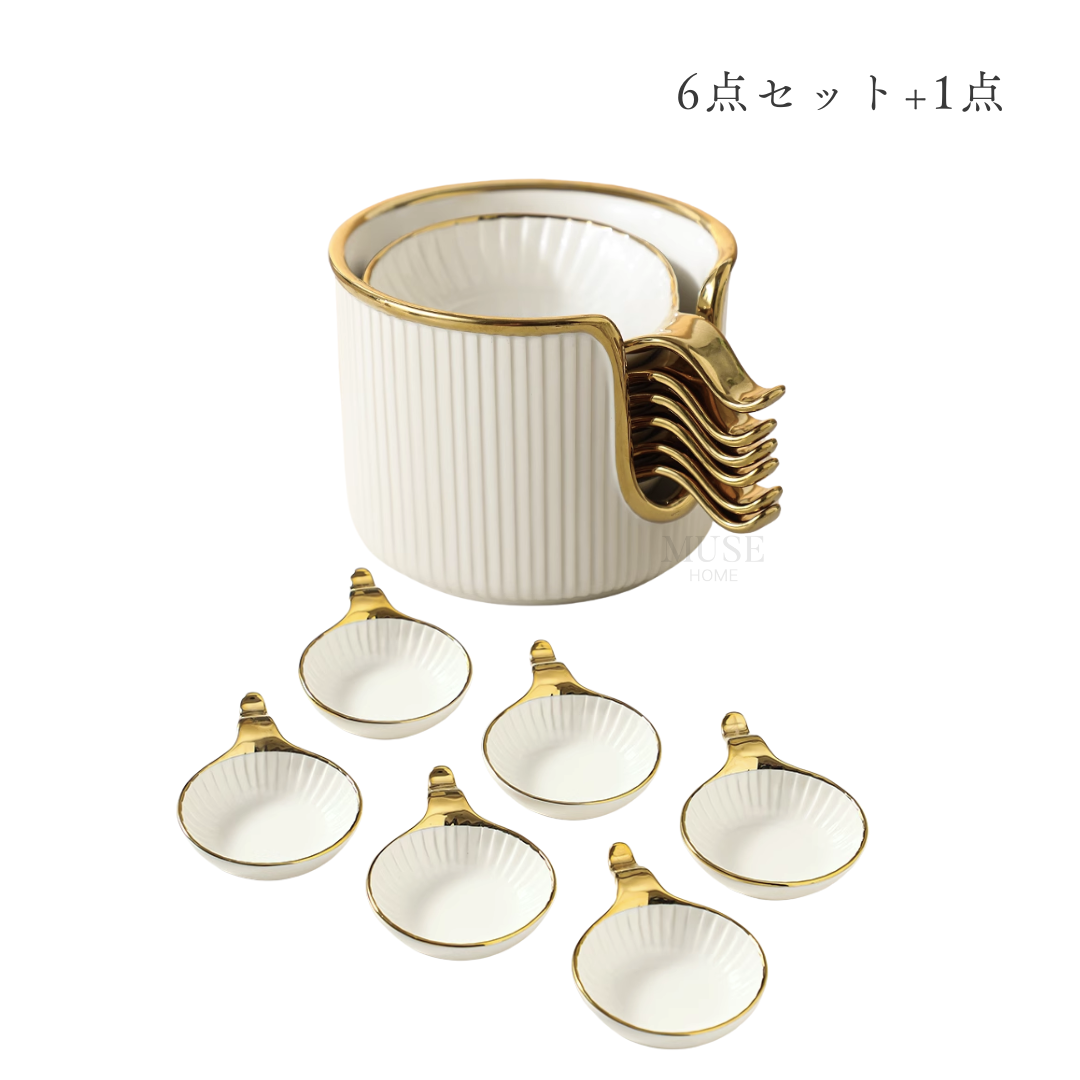 ゴールドラインプティディッシュセット