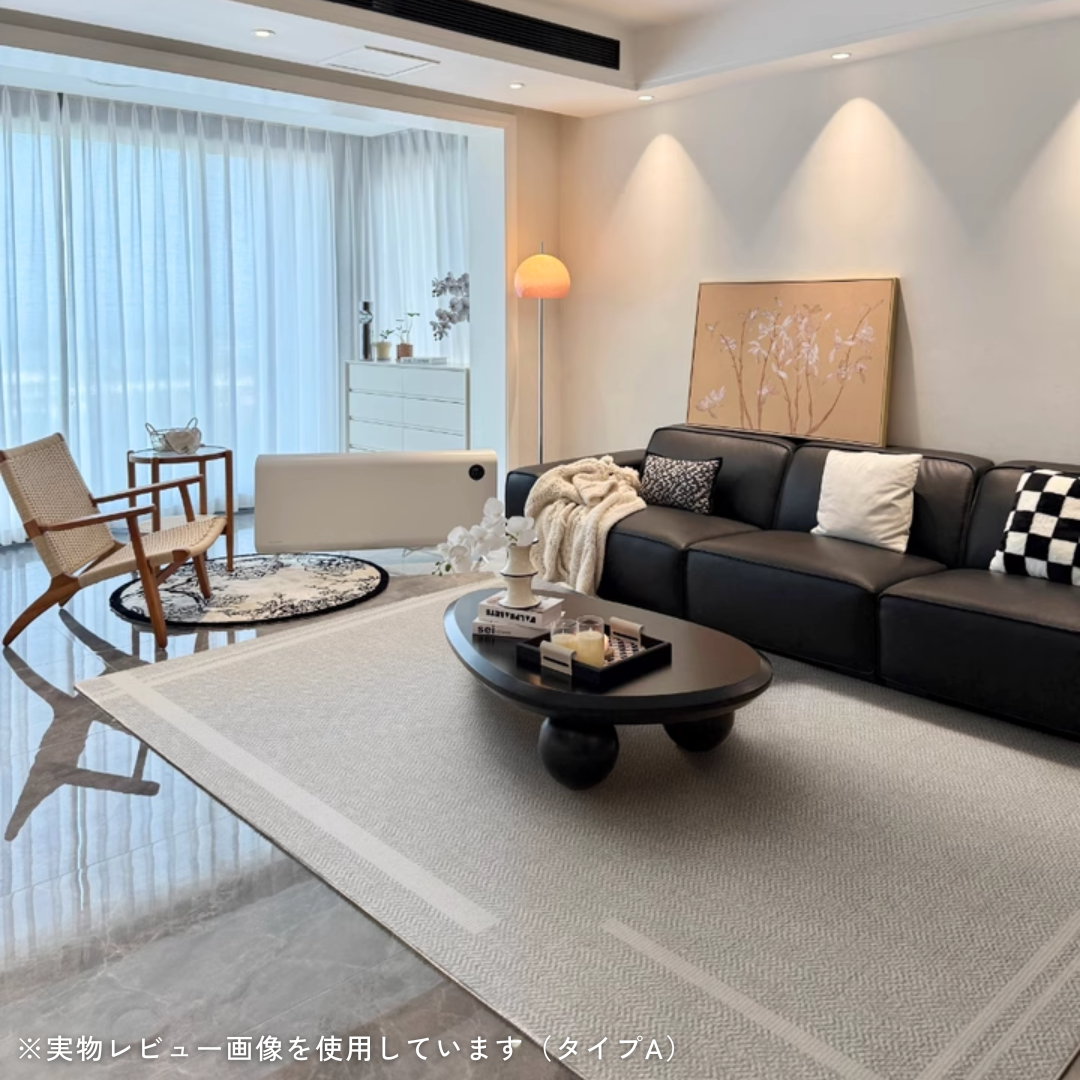 クラシックシルエットラインラグ