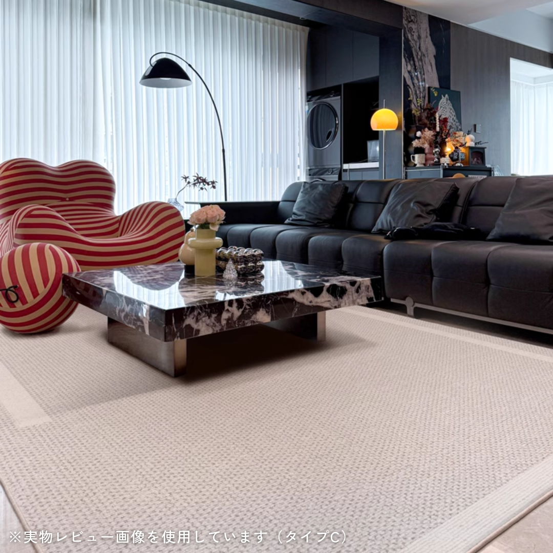 クラシックシルエットラインラグ