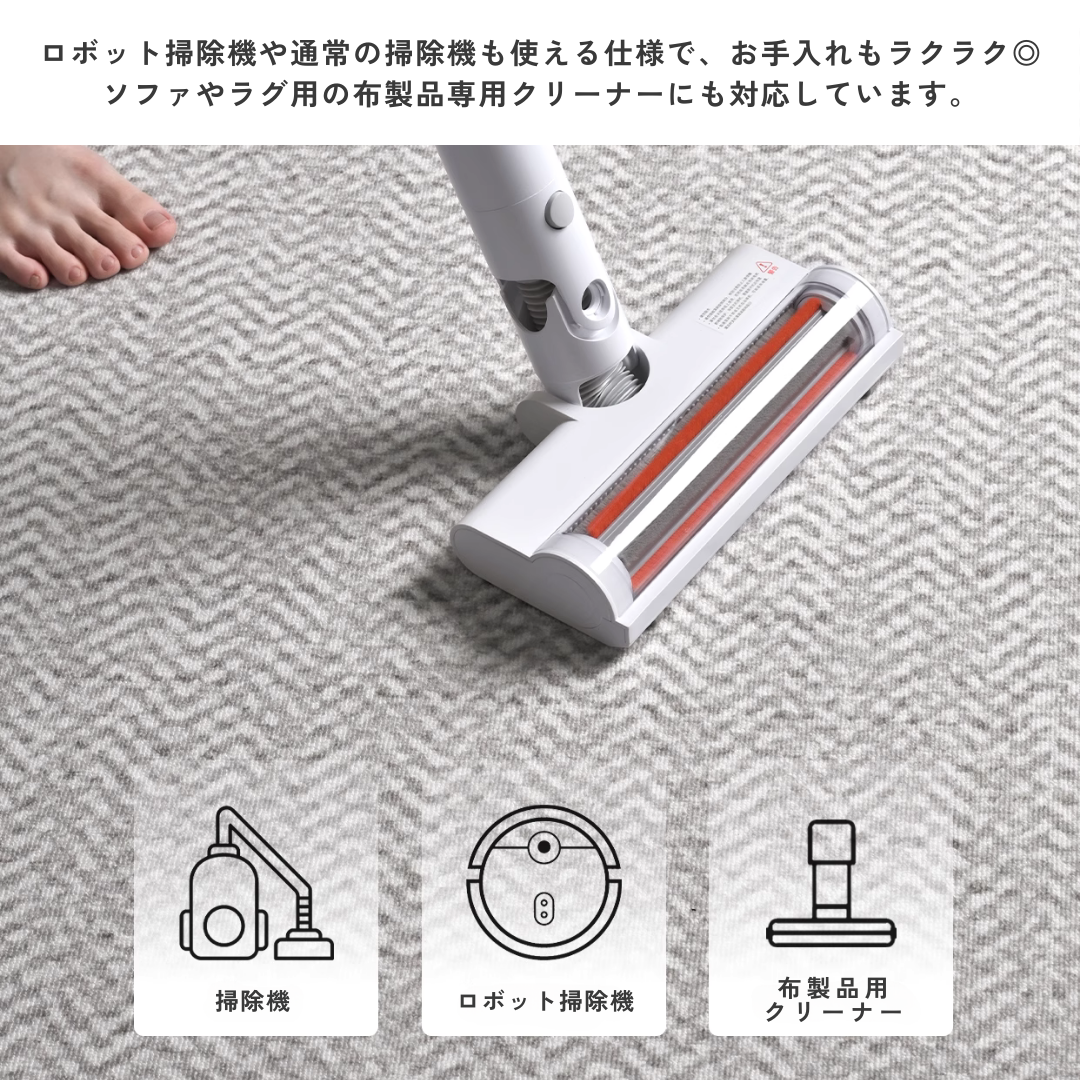 クラシックシルエットラインラグ