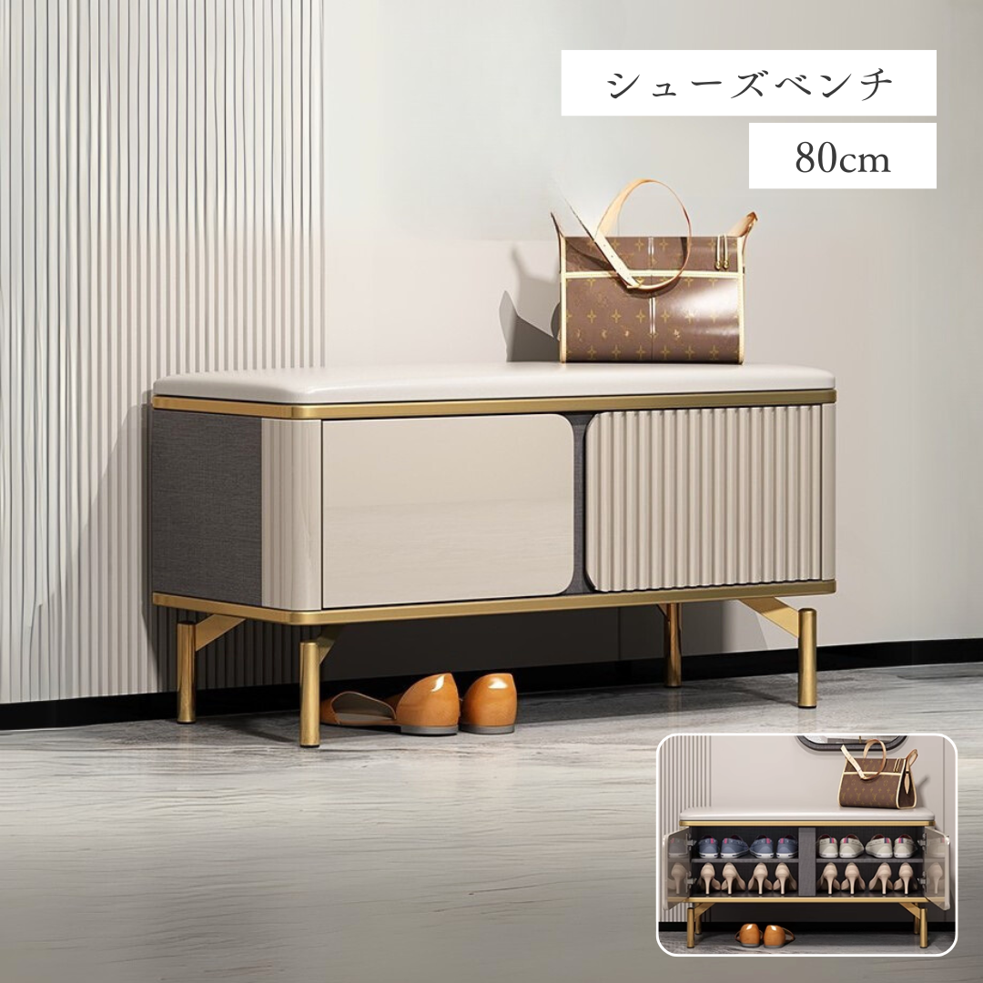 ロイヤルモダンシューズボックス