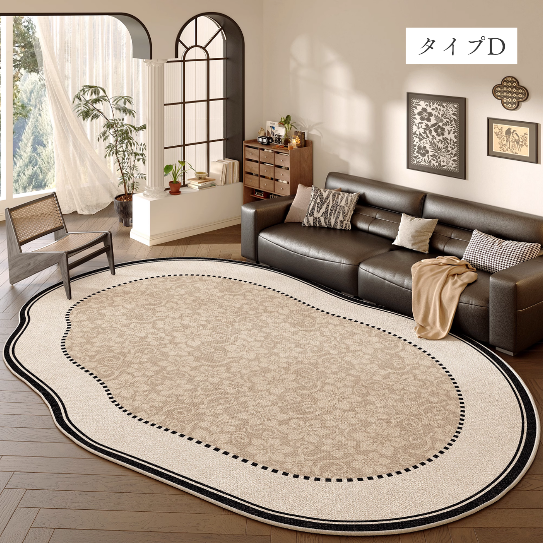 【一部即納商品あり】クラシックボタニカルシルエットラグ