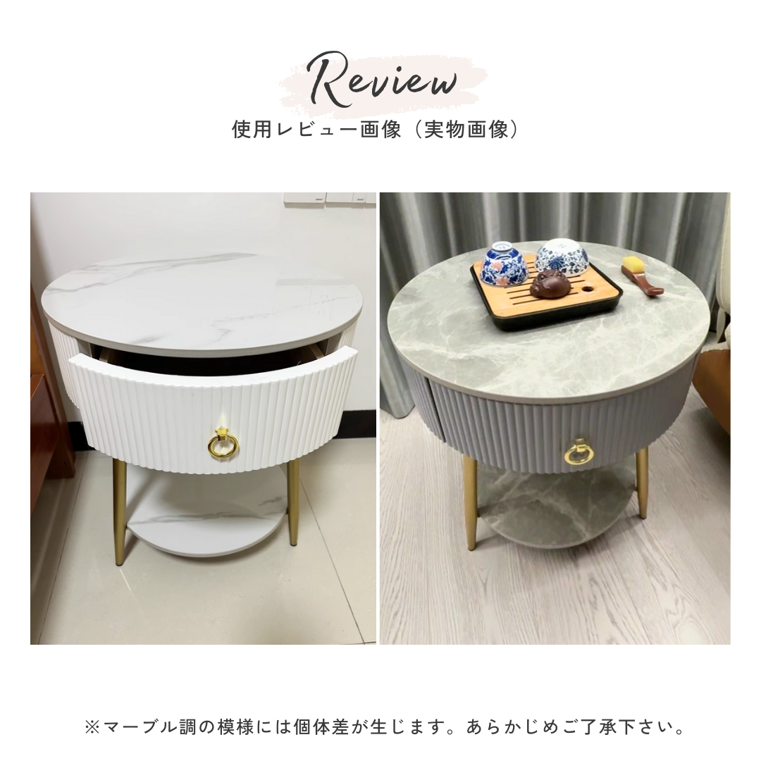 ミニマルクラシックラウンドテーブル