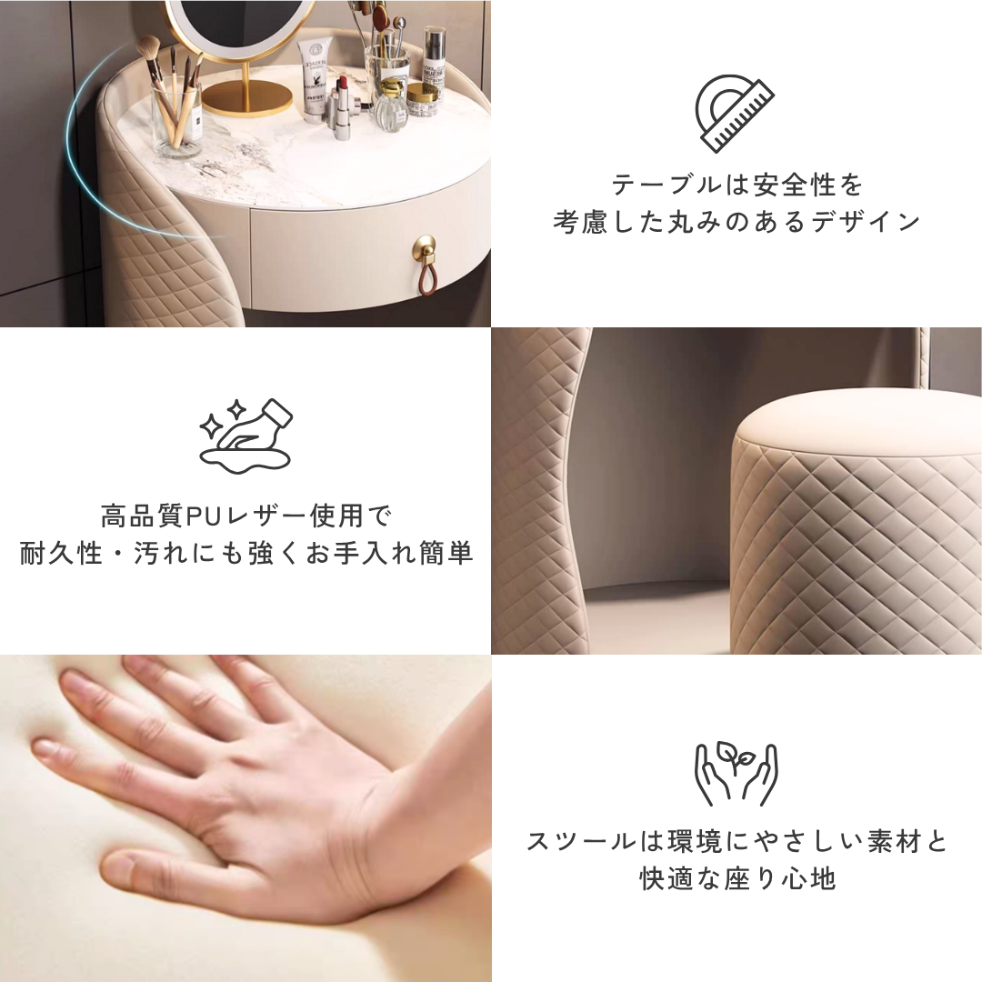【早割対象】キルトデザインロイヤルドレッサー