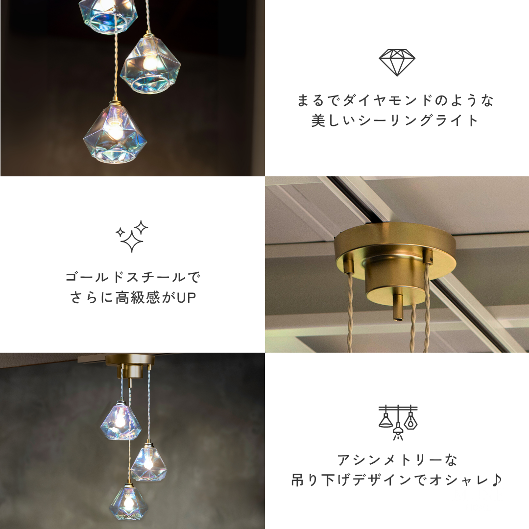 【早割対象】【即納】プレミアムスパイラルペンダントライト