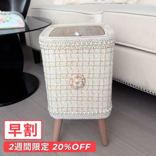 【早割対象】フレンチローズダストボックス