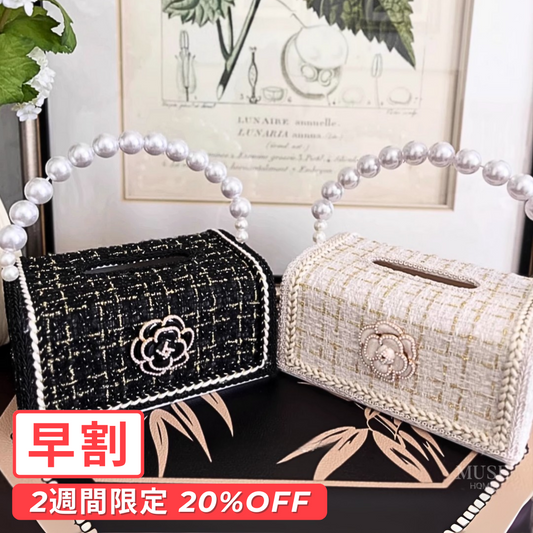 【早割対象】フレンチローズティッシュバッグケース