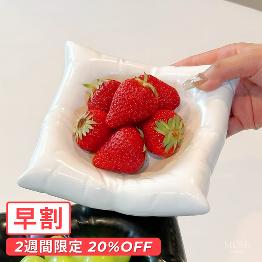 【早割対象】プレミアムクッションデザインプレート