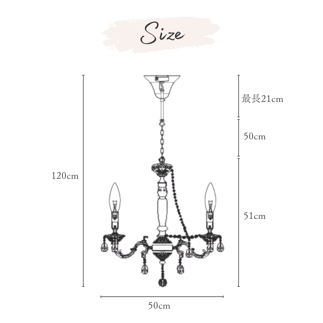 【即納】ホワイトアンティーククリスタルシャンデリア