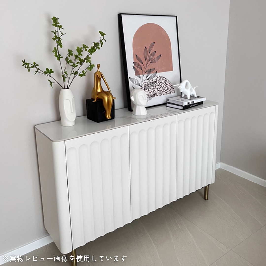 ロイヤルコンビネーションチェスト