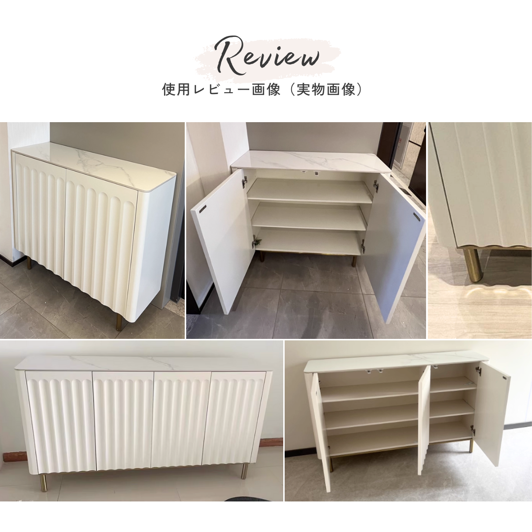 ロイヤルコンビネーションチェスト