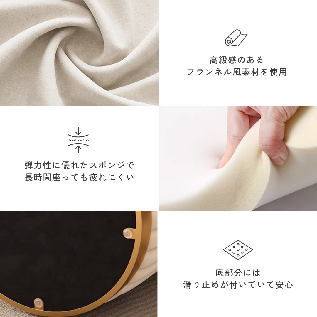 【早割対象】ラグジュアリーストレージスツール