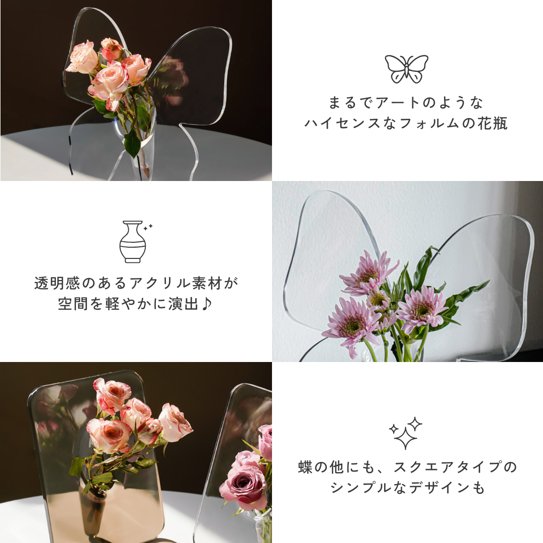【早割対象】アートデザインフラワースタンド