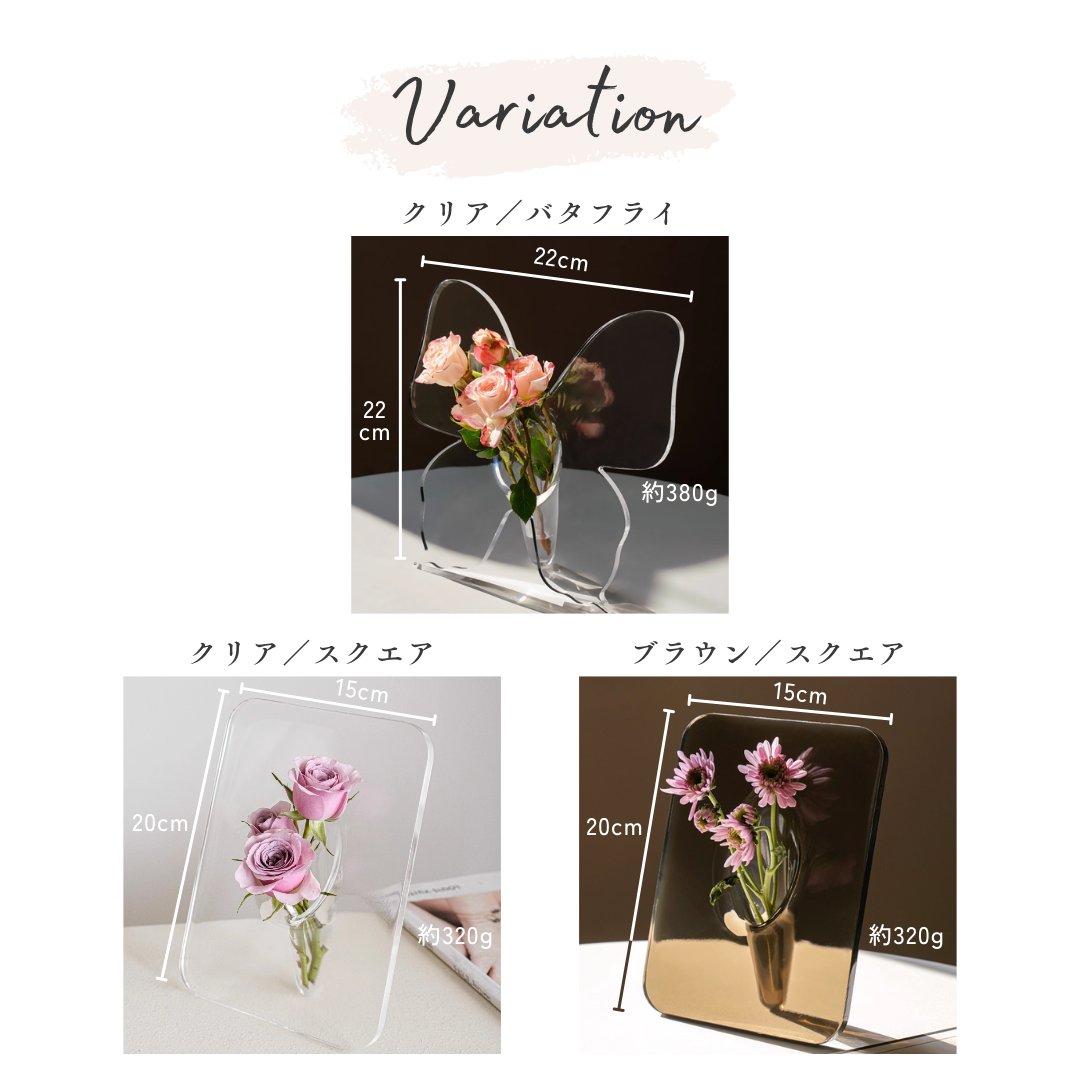 アートデザインフラワースタンド