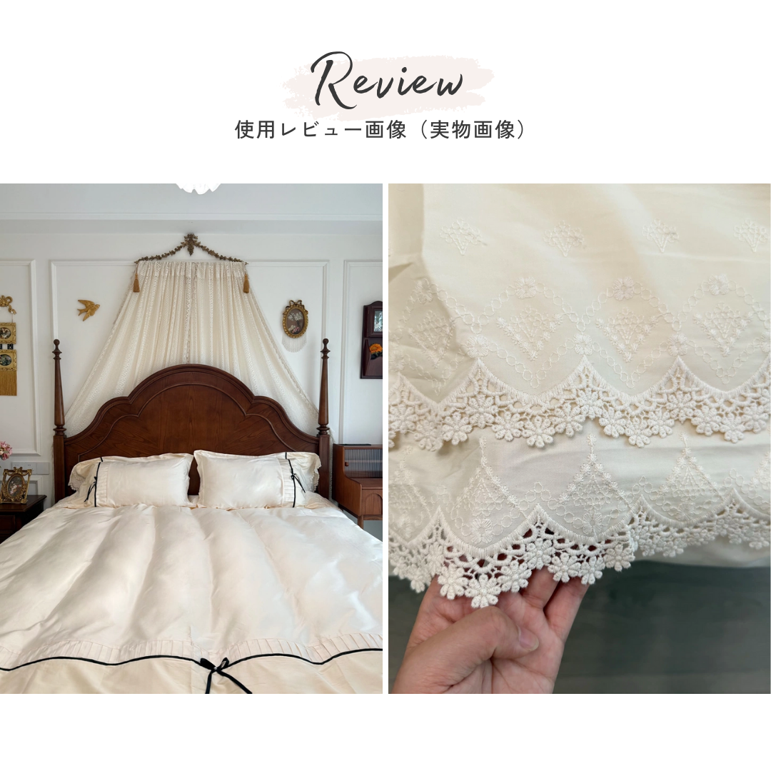 【早割対象】ロマンティックレースベッドリネンセット
