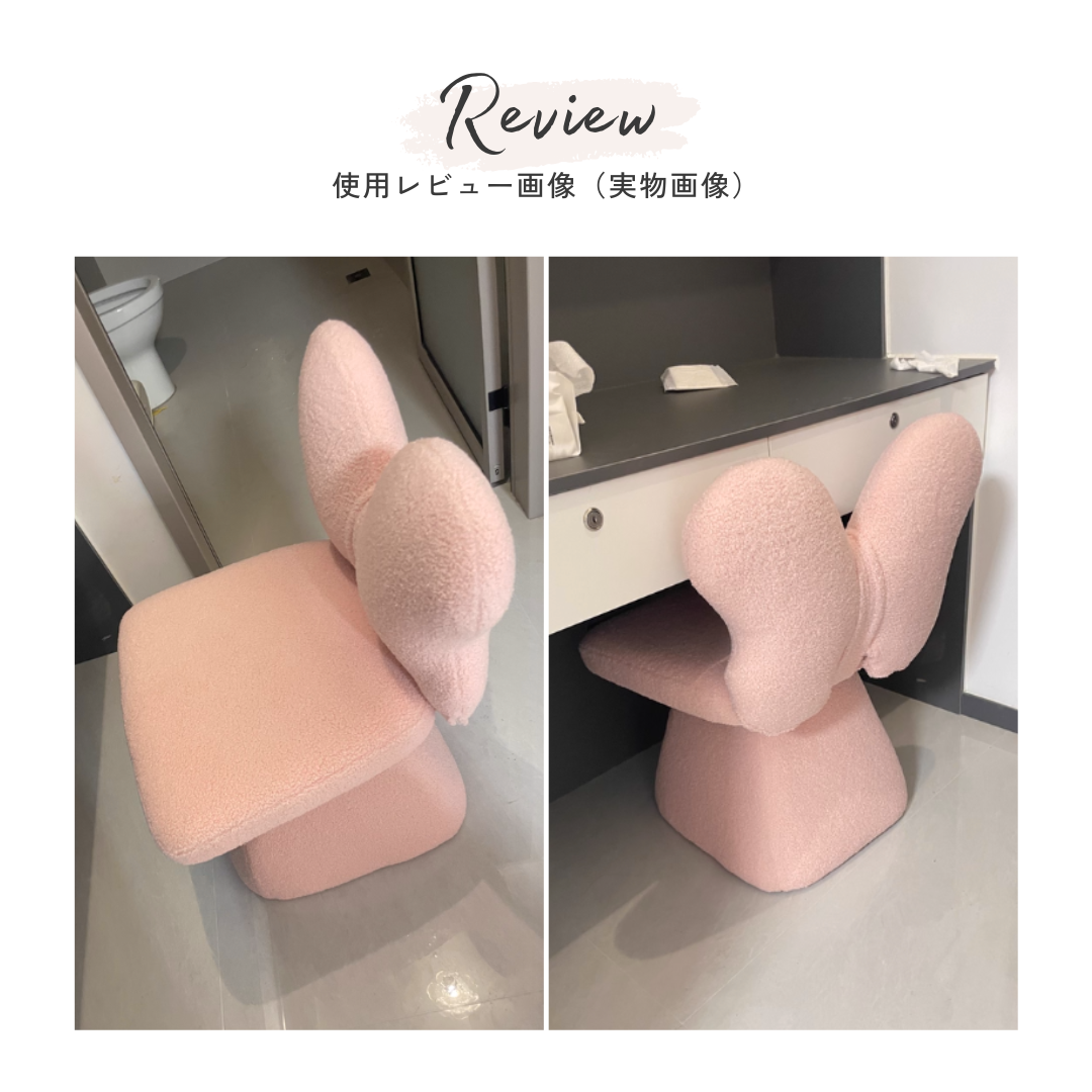 【早割対象】フェミニンエレガンスリボンチェア
