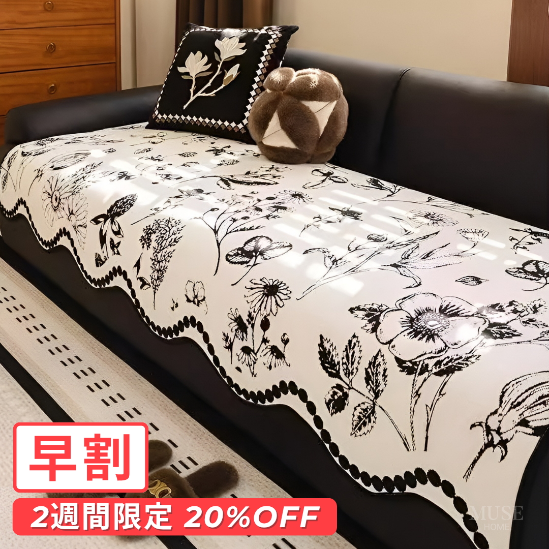 【早割対象】クラシカルフラワーソファシートカバー