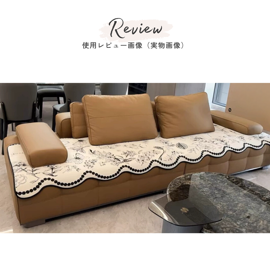 【早割対象】クラシカルフラワーソファシートカバー
