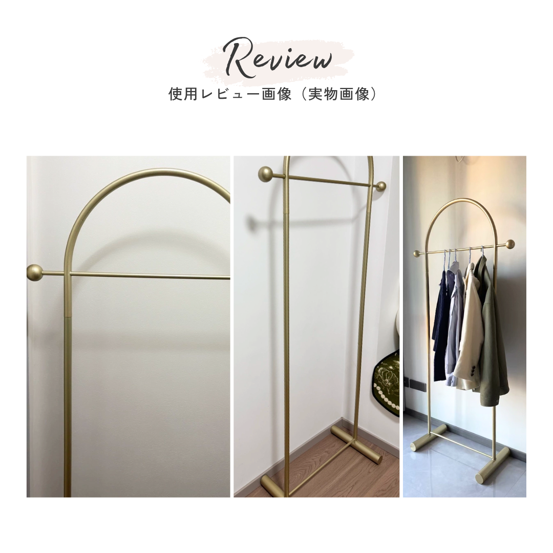 【早割対象】エレガンスラインハンガーラック