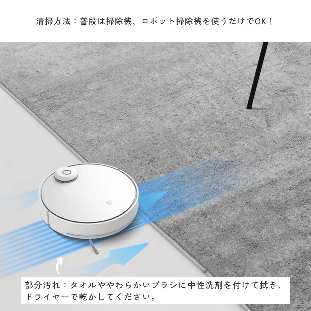 【早割対象】アーバンシェードモダンラグ