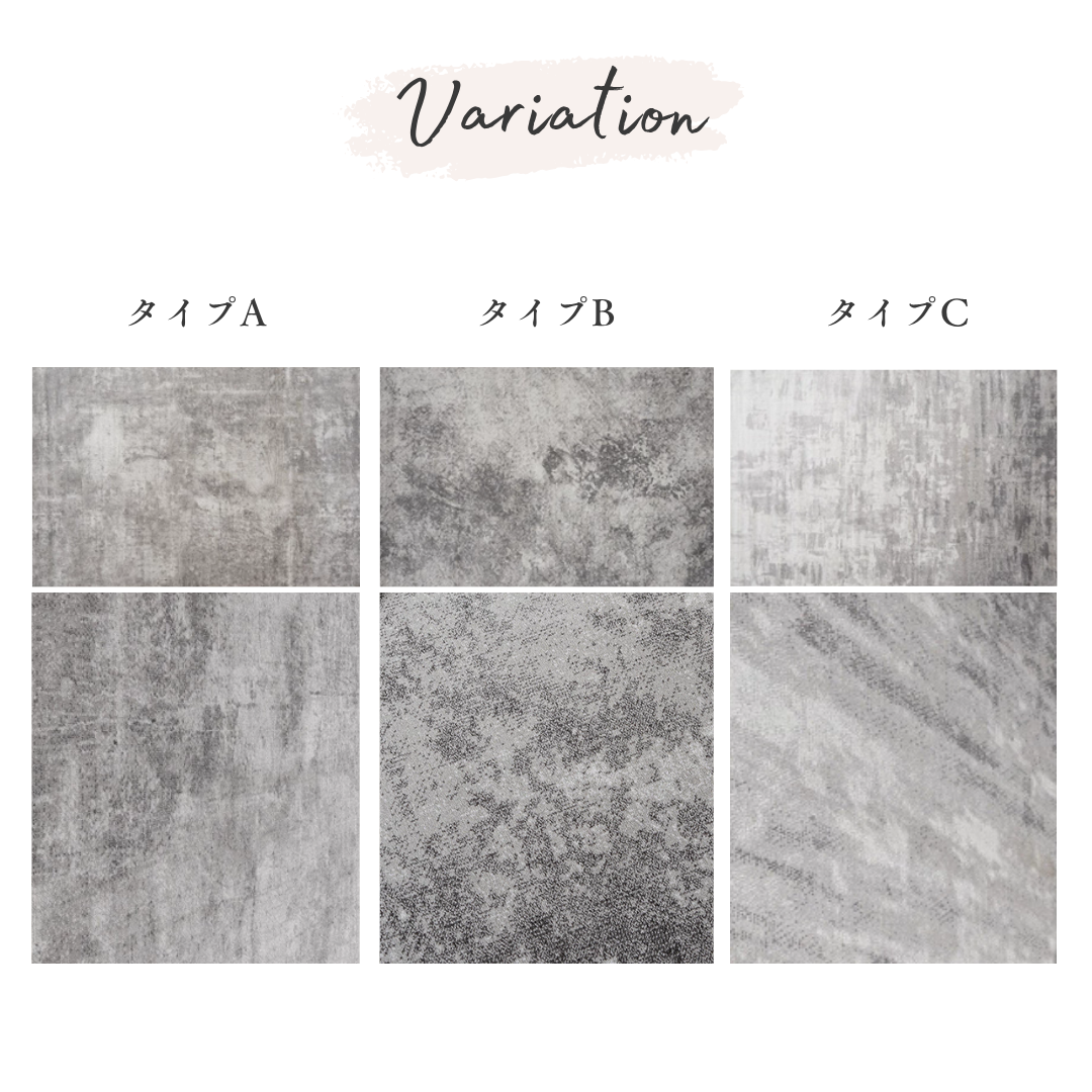 【早割対象】アーバンシェードモダンラグ