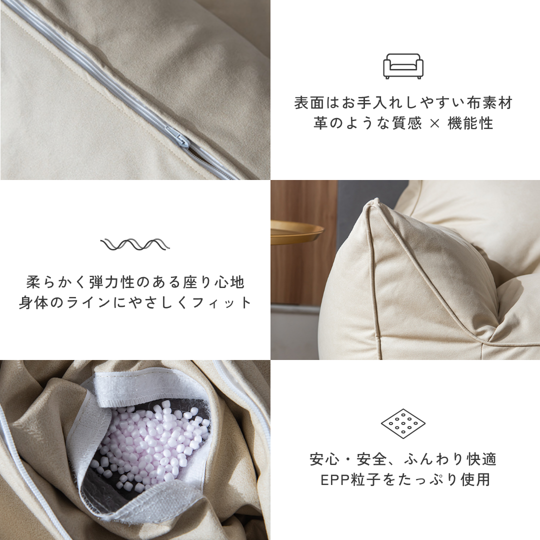 【早割対象】セレニティリラクシングチェア