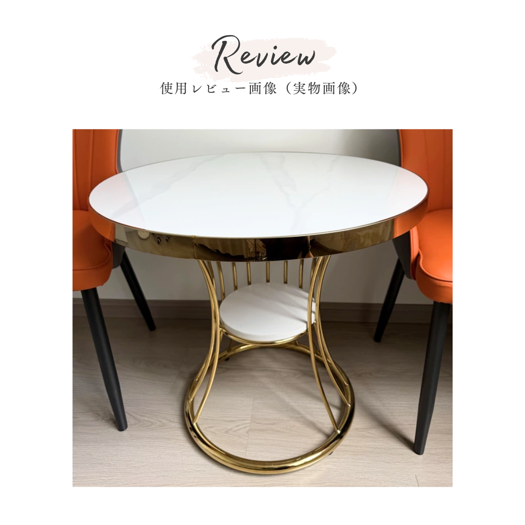 【早割対象】グレイスゴールドサイドテーブル