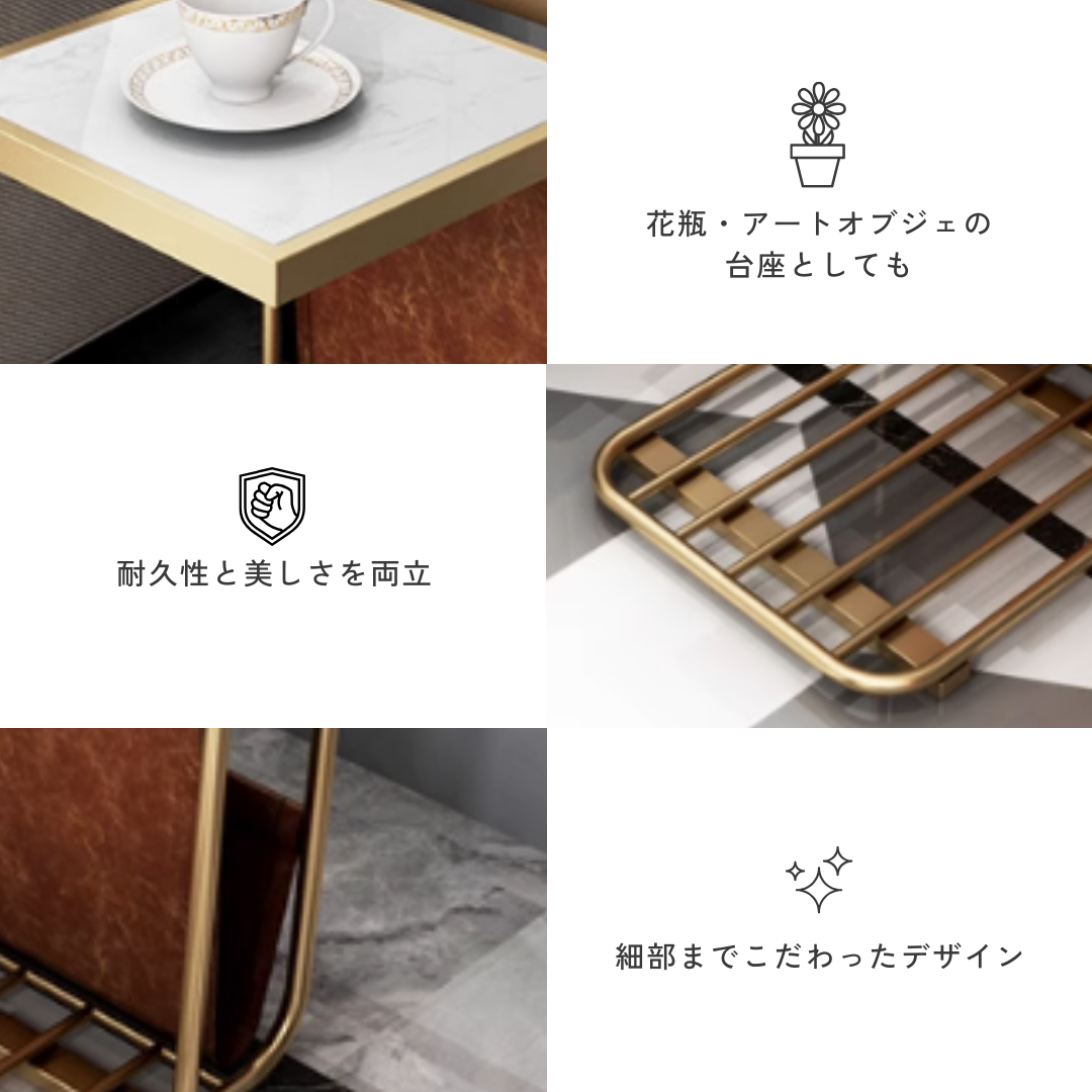 大理石マルチサイドテーブル