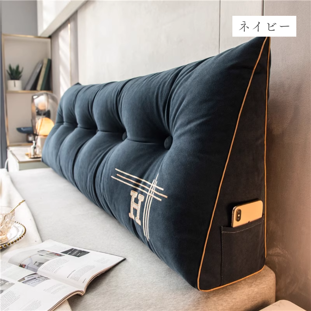 ロイヤルベッドサイドクッション(150cm/180cm)