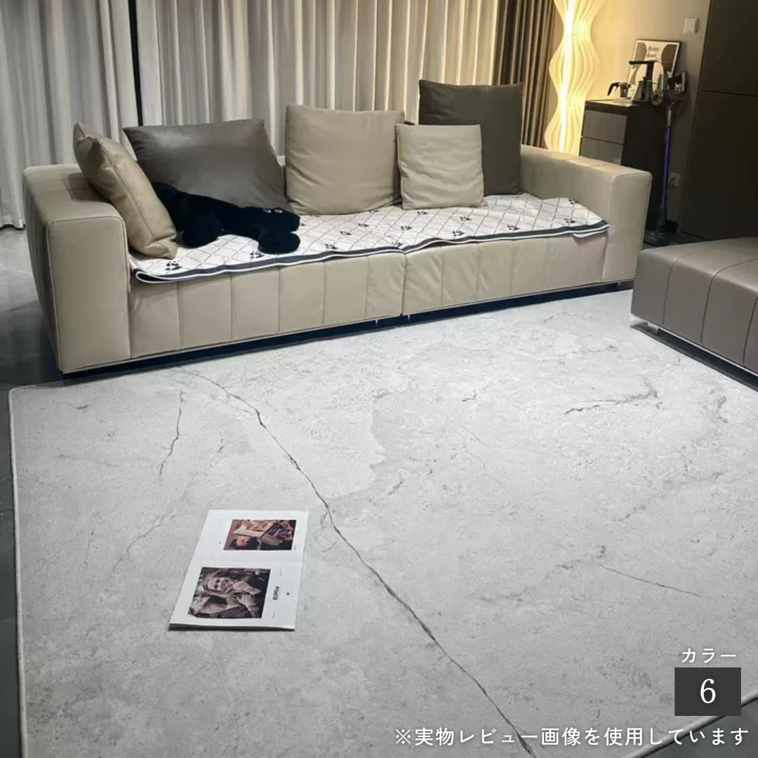 シンプルモダンラグマット【200cm×340cm】