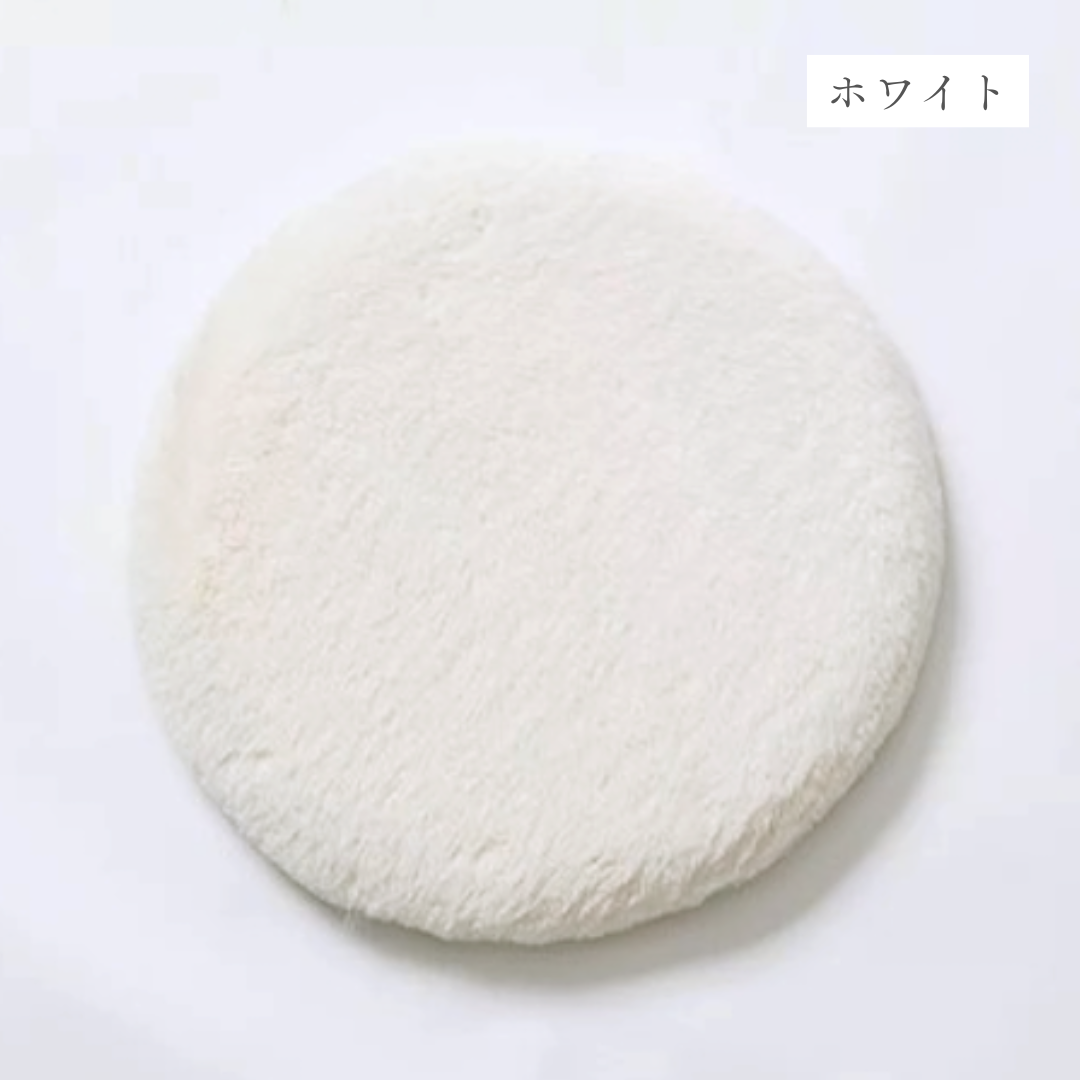 【即納商品】サークルファークッション