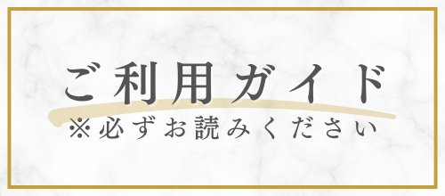 ALTテキスト