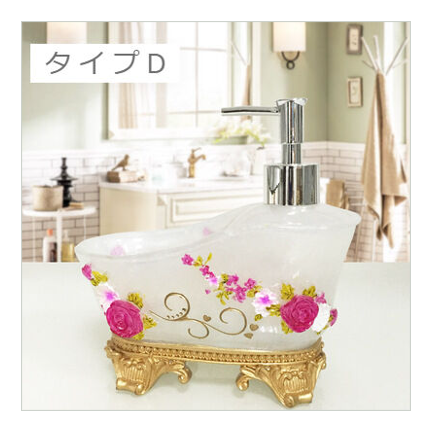 エレガントソープボトル