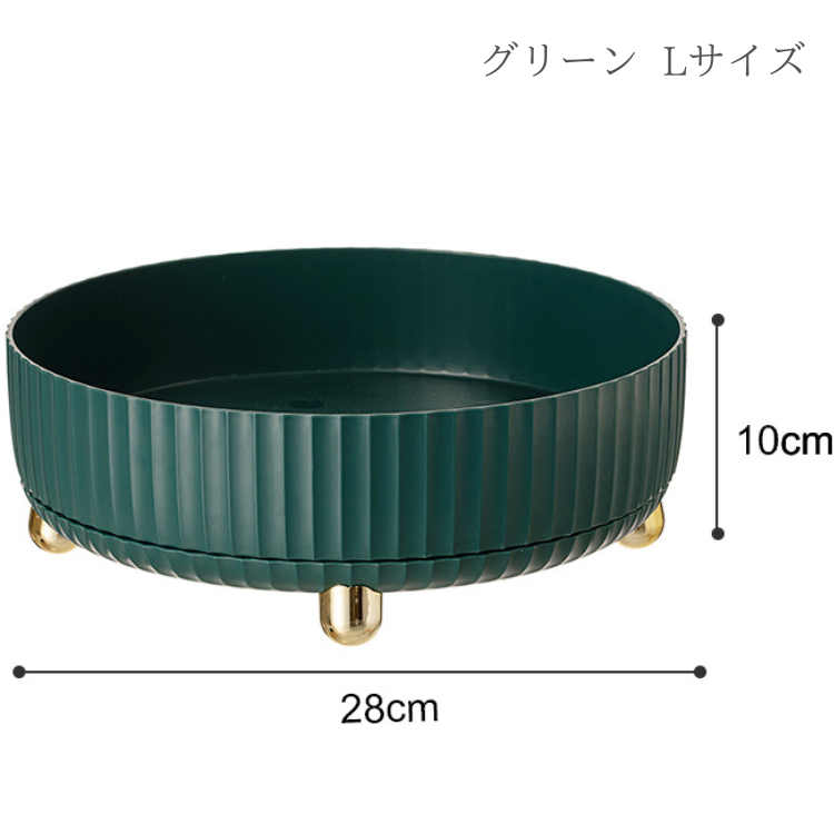 ノルディックドレッシングホルダー